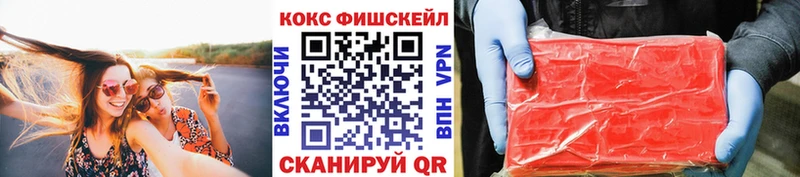 Магазины продажи наркотиков Белый АМФЕТАМИН  Кокаин  МЕФ  Конопля  omg зеркало  СОЛЬ 