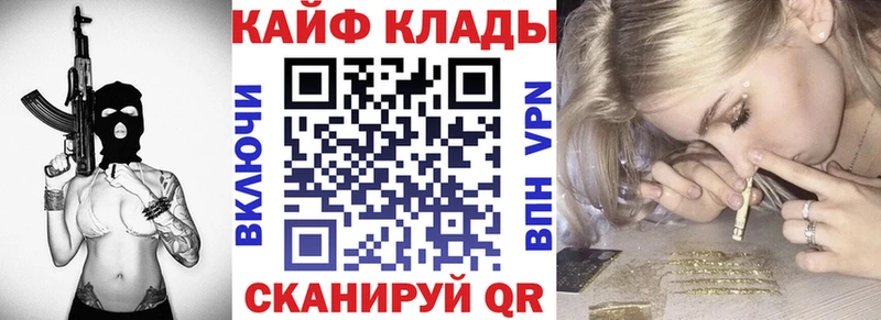  Кокаин Белый