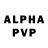 A-PVP кристаллы Alexander Didinkoff