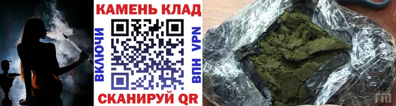 ГАШ убойный  Белый 