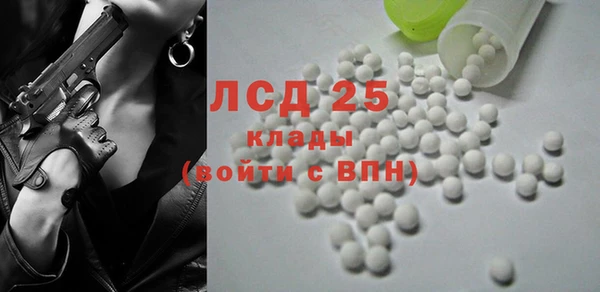 кокс Армянск