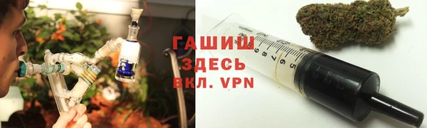 кокс Армянск