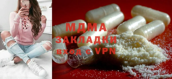не бодяженный Новодвинск