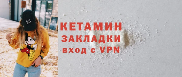 кокс Армянск