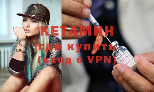 кокс Армянск