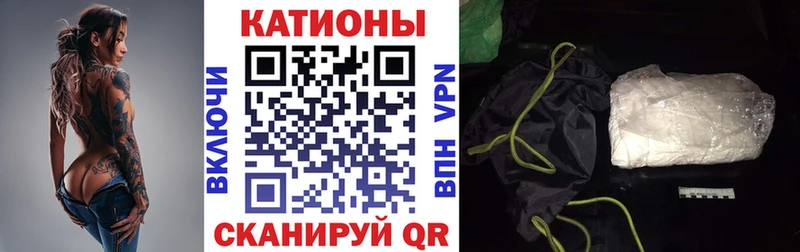 Мефедрон VHQ  Белый 